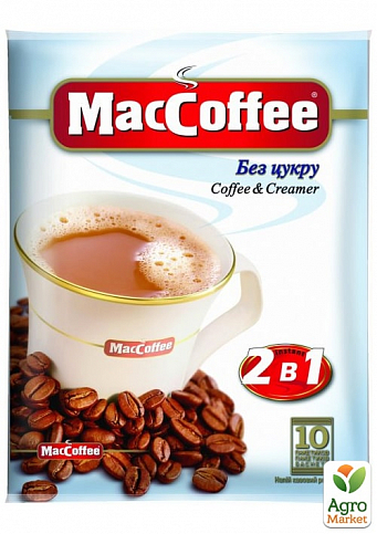 Растворимый напиток Мас-2 в блистере ТМ "МакКофе" 10 пакетиков по 12г