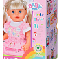 Лялька BABY BORN серії "Ніжні обійми" - МОЛОДША СЕСТРИЧКА (36 cm, з аксесуарами) цена