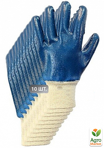 Набор перчаток Stark 10 нитрил 10 шт.