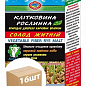 Клітковина рослинна із солоду житнього ТМ "Агросільпром" 190 гр упаковка 16шт