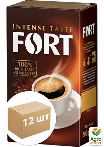 Кава мелена (брикет) ТМ "Форт" 500г упаковка 12шт