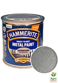 Фарба Hammerite Hammered Молоткова емаль по іржі срібляста 0,25 л2