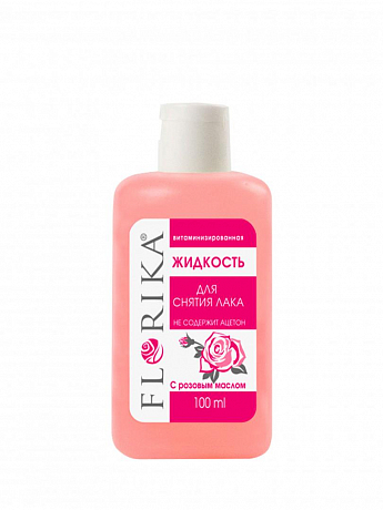 Жидкость для снятия лака витаминизированная "Florika"100 мл ПЭТ (роза)