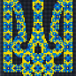 Алмазна мозаїка без підрамника - Символ України з голограмними стразами (AB) AMC7689