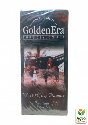 Чай Earl Grey (пачка) ТМ "Golden Era" 25 пакетиків по 2г упаковка 6шт - фото 2