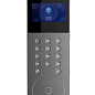 Вызывающая IP-видеопанель Hikvision DS-KD9203-TE6 многоабонентская с детекцией лиц