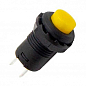 Кнопка Lemanso LSW34 кругла жовта, без фікс. OFF-ON / DS-227 (миттєва) 1A 250VAC кратно 25 штук (12067)