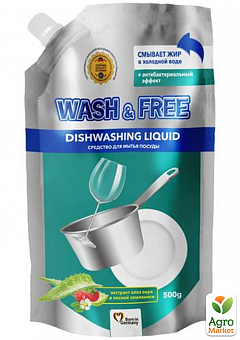 Средство для мытья посуды "Wash & Free" экстракт алоэ вера и лесной земляники (дойпак) 500 г2