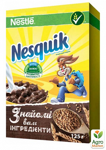 Сухой завтрак Nesquik ТМ "Nestle" 125г упаковка 27 шт - фото 2