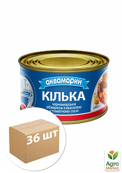 Килька с фасолью в томатном соусе "Аквамарин" 230г упаковка 36шт 1