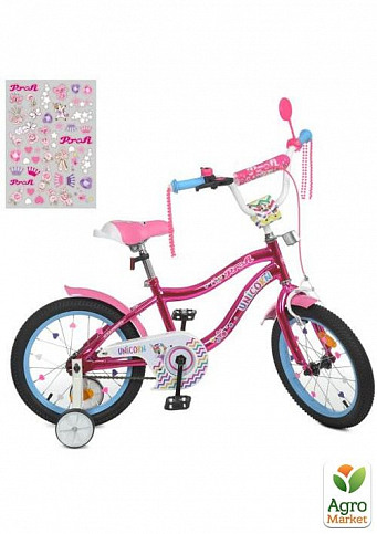 Велосипед детский PROF1 16д. Unicorn, SKD45,фонарь,звонок,зеркало,доп.кол.,малиновый (Y16242S)