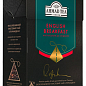 Чай английский (к завтраку) листовой в пирамидках Ahmad 20х2г упаковка 12шт купить