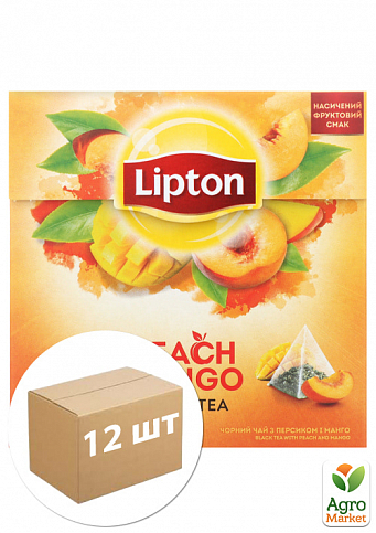 Чай черный Peach mango ТМ "Lipton" 20 пакетиков по 1.8г упаковка 12 шт