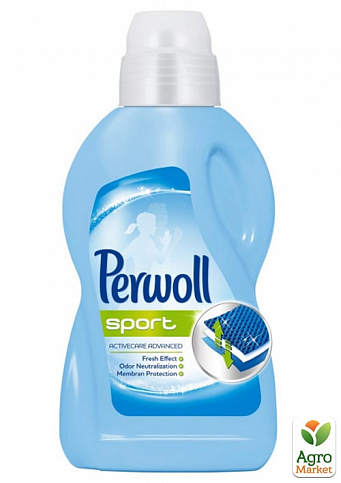 Perwoll Sport засіб для прання спортивних речей 900 мл