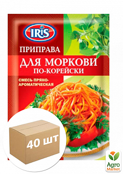 Приправа к морковке по-корейски ТМ "IRIS" 25г упаковка 40шт2