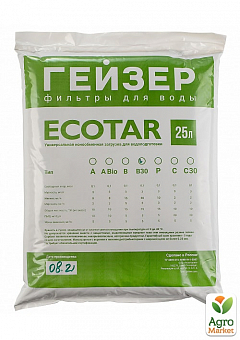 Гейзер Ecotar В30 (25 л)1
