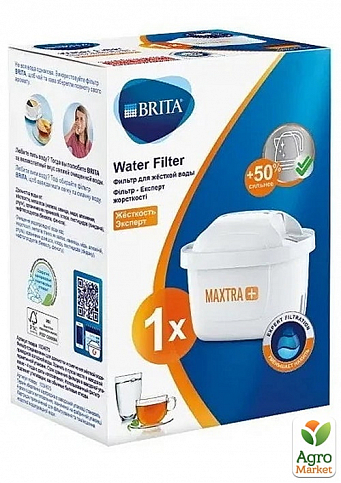 Brita Maxtra+ Expert для твердої води