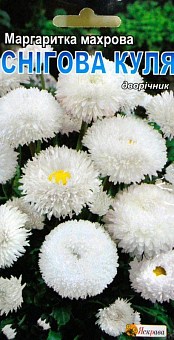 Маргаритка "Снежный шар" двулетник ТМ "Яскрава" 0.1г25
