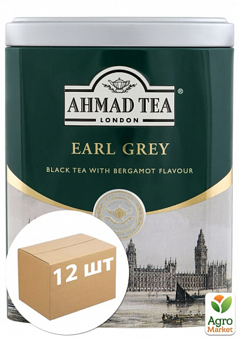 Чай Граф Грей (з ароматом бергамот) залізна банка (чорний байховий листовий) Ahmad 100г упаковка 12шт