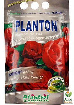 Минеральное удобрение "Planton (для роз)" ТМ "Plantpol 1 кг1