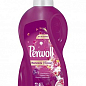 Perwoll средство для стирки Восстановление и аромат 1,8 л