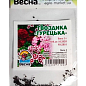 Гвоздика "Турецька" (Зипер) ТМ "Весна" 1г купить