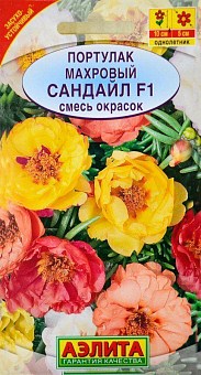 Портулак махровый "Сандайл F1 смесь" ТМ "Аэлита" 0.05г30