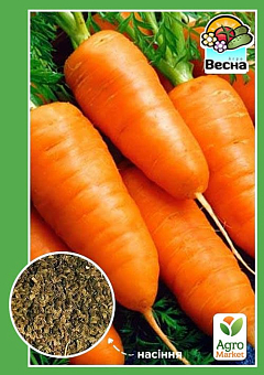 Морковь "Каротель" ТМ "Весна" 2г1