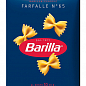 Макароны ТМ "Barilla" Farfalle №65  бабочки 500г