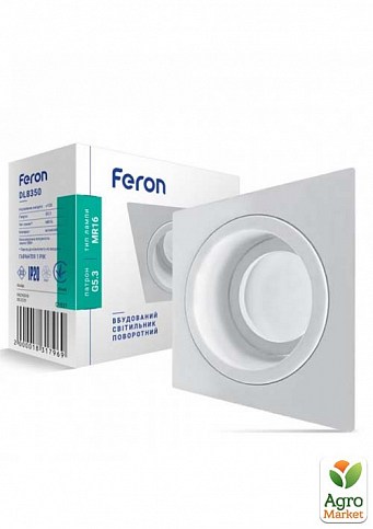 Встраиваемый поворотный светильник Feron DL8350 белый (01831)
