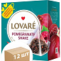 Чай пірамідками "Pomegranate Shake" TM "Lovare" 15 пак. по 2г упаковка 12шт