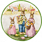Блюдо "Великодній Кролик" 26 см (948-030)