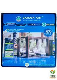 Туманообразователь для беседок и сада GARDEN ART 10 м, 11 латунных форсунок (7635)21