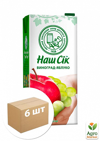 Яблочно-виноградный нектар ОКЗДП ТМ "Наш сок" TBA slim 1.93 л упаковка 6 шт