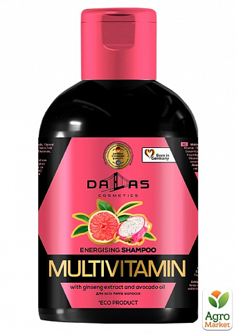 DALLAS MULTIVITAMIN Шампунь мультивитаминный энергетический с экстрактом женьшеня и маслом авокадо, 500 г