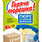 Пюре картофельное со вкусом сливок ТМ "Тетя Соня" пакет 120г упаковка 12шт