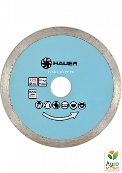 Алмазный круг для керамики, 115мм TM "Hauer" 22-8501