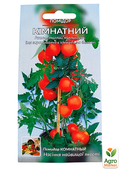 Томат "Кімнатний" ТМ "Весна" 0.1г28