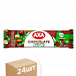 Батончик (з молочним шоколадом та горіхом) ТМ "АХА" 25г упаковка 24шт