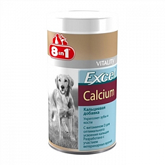 8in1 Europe Витамины для щенков и взрослых собак с кальцием, 470 табл.  280 г (1094331)2