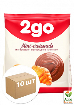Міні-круасани з шоколадною начинкою ТМ "2 GO" 180 г упаковка 10 шт1