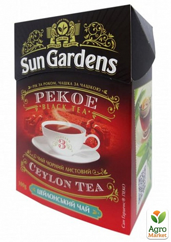 Чай Sunshine (Pekoe) ТМ "Sun Gardens" 100г упаковка 36шт - фото 2