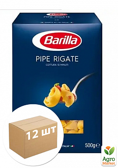 Макарони Pipe rigate n.91 ТМ "Barilla" 500г упаковка 12 шт1