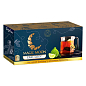 Чай черный Earl Grey TM "Magic Moon" 25 пакетиков по 1.8 г