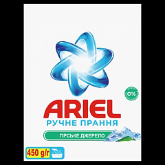 ARIEL пральний порошок для ручного прання Гірський джерело 450г1
