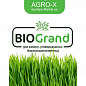 Гранулированное минеральное удобрение BIOGrand "Для газона, универсальный, многокомпонентный" (БИОГранд) ТМ "AGRO-X" 1кг