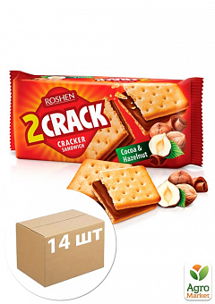 Крекер (какао-орех) ТМ "2Crack" 235г упаковка 14шт2