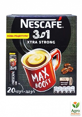 Кава 3 в 1 Екстра стронг ТМ "Nescafe" 13г (стік) упаковка 20шт - фото 2