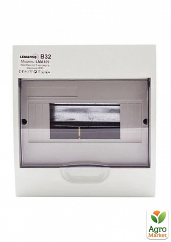 Коробка під 8 автоматів LEMANSO внутрішня, ABS/LMA109 (74009)