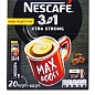 Кава 3 в 1 Екстра стронг ТМ "Nescafe" 13г (стік) упаковка 20шт купить